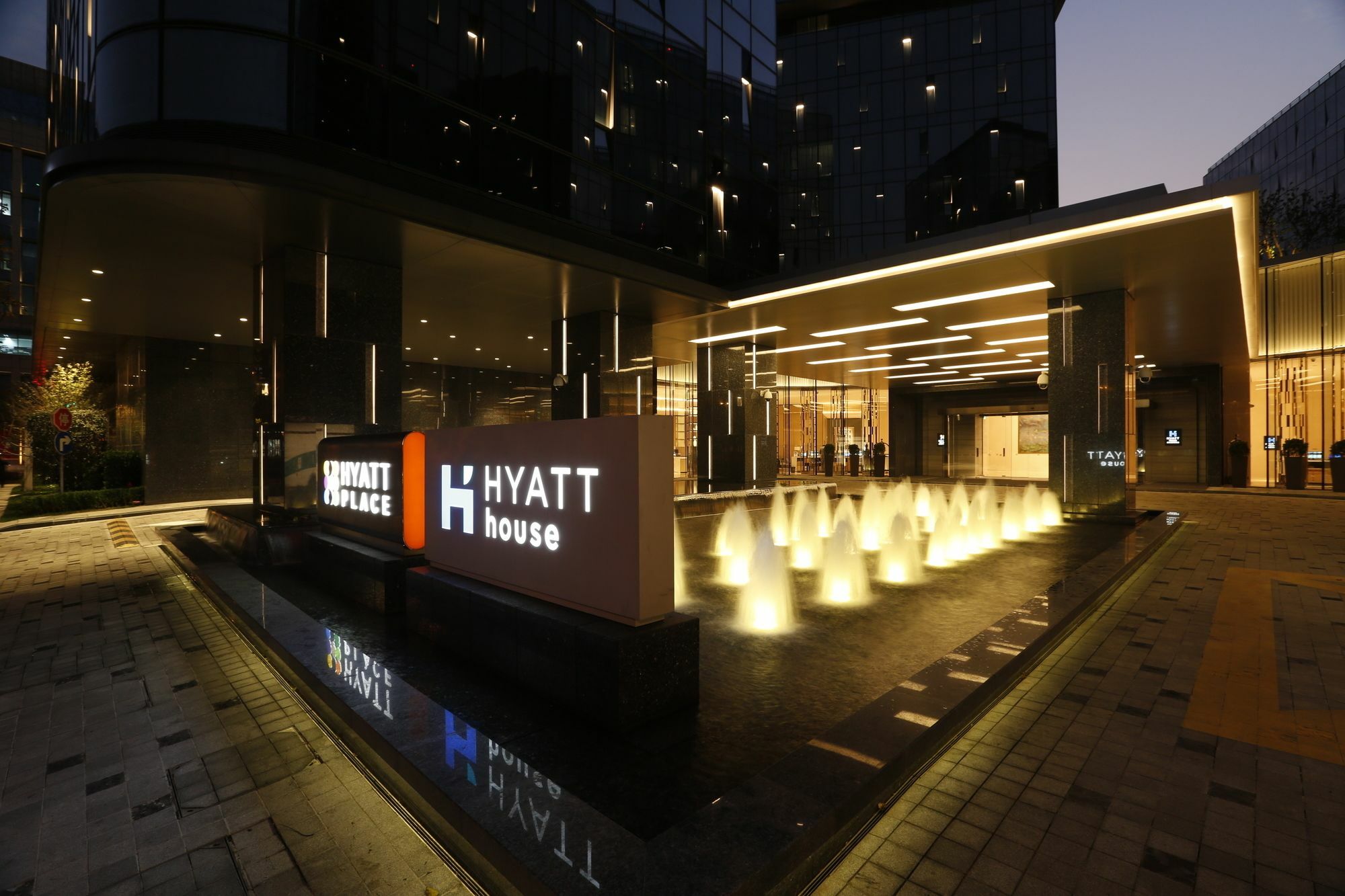 Hyatt House Shanghai Hongqiao Cbd Kültér fotó